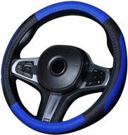 mayco bell car steering wheel cover 15 inch comfort durability safety (black dark blue) logo