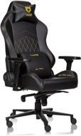 🖤 black luxe ultra max gaming chair and desk chair with gold stitching on black side seat panels логотип