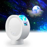 🌌 enhance your space with litenergy led sky projector light - transform your room into a galactic paradise! логотип