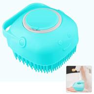🚿 silicone body scrubber: exfoliating shower brush with soap dispenser - refreshing shower experience for all skin types logo