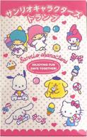 🎴 adorable sanrio characters playing card deck: hello kitty, little twin stars, my melody, and more, in a convenient paper case логотип