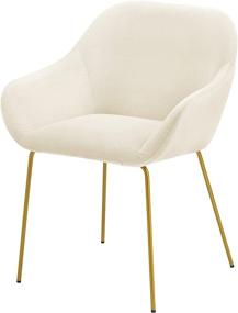img 4 attached to 🪑 Modern Accent Dining Chair with Low Armrest, Upholstered in Beige, Golden Metal Leg Set of 1 - By Ball & Cast