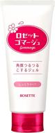 revitalize and rejuvenate with japan health and beauty - rosette scrub moist 120gaf27 logo