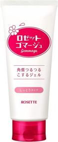 img 4 attached to Revitalize and Rejuvenate with Japan Health and Beauty - Rosette Scrub Moist 120gAF27