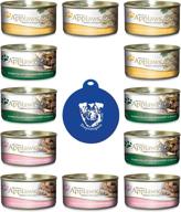 applaws additive canned broth flavors cats logo