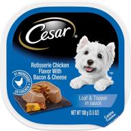 🐶 cesar savory delights loaf &amp; topper in sauce wet dog food, 24-pack logo