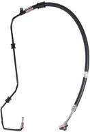 🔧 53713-s87-a04 power steering pressure hose replacement for honda accord 3.0l (1998-2002) - compatible logo