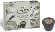 🌿 ancientveda white sage incense smudge cups - set of 6 for purifying, cleansing, mindfulness &amp; spiritual practices логотип