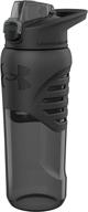 under armour pro grip water bottle: 24oz, shatter proof, stain & odor resistant, silicone body grip logo