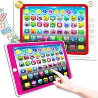 fun learning tablet: educational touch pad for numbers, abcs, spelling, and animal education logo