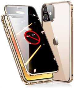 img 4 attached to 📱 [Upgraded] KumWum Anti Peep Case for iPhone 12 Mini - Gold: Mangnetic Cover, 360 Double-Sided Tempered Glass Aluminium Bumper, Camera Lens Protector