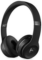 beats solo3 wireless on-ear headphones - black (renewed) логотип