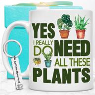 🌿 dynular plant lover gifts for women, mom - funny plant gifts and addict coffee mug for crazy plant lady/men - plant themed xmas/birthday gift: 'all i need are plants' coffee cup with keychain logo