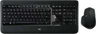 enhanced performance: renewed logitech mx900 backlit keyboard & mx master mouse combo logo