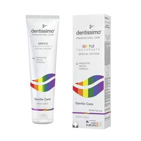 img 4 attached to DENTISSIMO SWISS BIODENT: Gentle Care Vegan Fluoride Free Gel Toothpaste with Vitamin E, Natural Formula - 2.5 fl. oz.