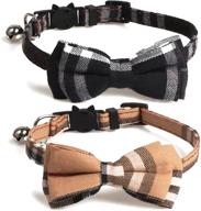 kudes 2 pack/set cat collar breakaway: cute bow tie & bell, adjustable 7.8-10.5 inch - perfect for kittens & puppies! logo