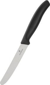 img 3 attached to 🔪 Victorinox Swiss Army Swiss Classic Набор зубчатых ножей для стейка с округлым кончиком, 4,5 дюйма, 4 штуки, 2,3 дюйма - Улучшенное продвигаемое название продукта для SEO