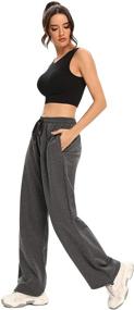 img 1 attached to 👖 CakCton Women's Sweatpants with Pockets - High Waisted Joggers for Yoga, Workout, Lounge - Drawstring Active Casual Sports Pants