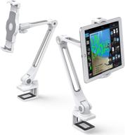 📱 abovetek aluminum long arm ipad tablet mount - 360° swivel stand & phone holder for 4"-11" devices logo