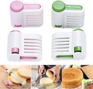 🎂 4-pack diy cake leveler slicer cutter | 5 thickness layers | stratification auxiliary bread toast slice kitchen fixator tool | pink & green logo