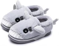 🐠 warm indoor house shark moose slippers for toddler boys and girls logo