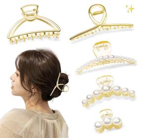 img 4 attached to 👱 DOMUUH Set of 5 Large Hair Claw Clips for Thick Hair - Big Gold Metal and Pearl Hair Clamps, Perfect 90's Jaw Hair Clamps for Women - Nonslip Barrettes for Girls, Fashionable Hair Accessories