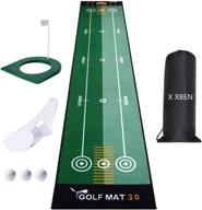 x xben indoor golf putting mat with putting cup 2 pack, 3pcs ball and carry bag - home office training aid for golf putting green practice logo