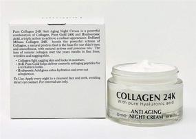 img 2 attached to 💆 Delfanti Milano Collagen 24K Anti-Aging Night Cream - Pure Hyaluronic Acid - Made in Italy