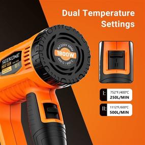 img 2 attached to 🔥 SEEKONE Dual Temperature Shrinking and Stripping Tool with Adjustable Settings