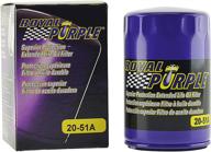 улучшите производительность двигателя с масляным фильтром royal purple 20-51a extended life premium oil filter. логотип