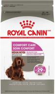 royal canin pet food logo