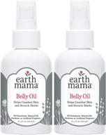 🤰 organic earth mama belly oil for skin relief and stretch marks, 4-fluid ounce (2-pack) logo