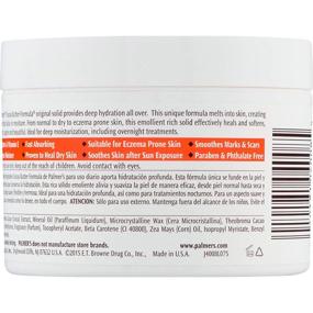 img 3 attached to 🍫 Palmer's Cocoa Butter Formula Solid Lotion for Daily Skin Therapy - 7.25 oz