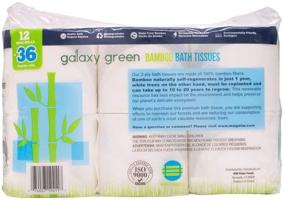 img 3 attached to Galaxy Green Bamboo Bath Tissue Paper: Sustainable 2 Ply, 12 Count - 380 Sheets