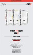 🎶 jyp ent stray kids - go生 standard (vol.1) album + pre-order benefits & more! logo