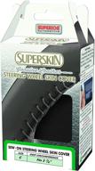 superior 58 0700b superskin steering genuine logo