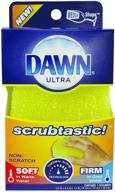 dawn scrubtastic scrubber sponge: a marvelous yellow cleaning companion logo