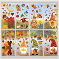 окно благодарения clings classroom decorations логотип