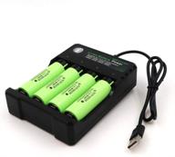 efficient 18650 battery charger for multiple 🔋 li-ion batteries, 4 bay charging dock (battery not included) logo