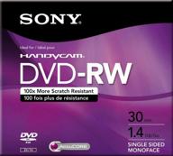 sought-after sony 8cm dvd-rw with hangtab 3 pack (discontinued by manufacturer) logo