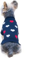 mini heart dog sweater 🐶 – stinky g for odorless pups логотип