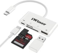 🔌 iwiner 4 в 1 usb c кард-ридер для sd карт - совместим с thunderbolt 3 для macbook pro/air, imac, ipad pro, android - поддерживает tf/sd/micro sd/sdxc/sdhc/mmc/rs-mmc/micro sdxc логотип