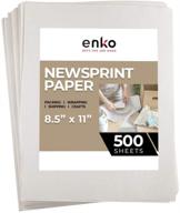 enko - 500 sheets of 8.5 x 11 inch newsprint drawing/sketch/packing/moving paper logo