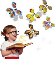 vcostore butterfly，flying butterfly toy，perfect christmas логотип