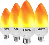 🔥 ykopeo flame effect led light bulb, e26 flickering candelabra bulbs with gravity sensor, simulated fire candle 2 models for fireplace christmas halloween party decorative - pack of 4 логотип