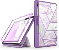 📱 i-blason cosmo case for samsung galaxy tab s7 fe 12.4" 2021 release – full-body trifold with built-in screen protector, auto sleep/wake, pencil holder - ameth логотип