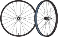 🚴 hyperlite boost 27.5" alloy mtb wheelset - proficient for 9, 10, and 11-speed logo