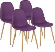 🪑 stylish vecelo set of 4 purple chairs with fabric cushion seat and sturdy metal legs for kitchen, dining, living, and lounge room логотип