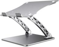 b-land adjustable laptop stand - aluminum laptop holder riser 🖥️ for macbook, dell xps, samsung, lenovo, alienware, and more laptops 11-17 inch logo
