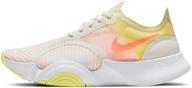 nike superrep womens training cj0860 102 logo